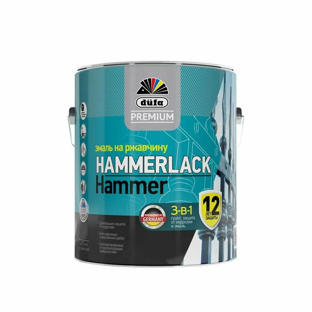 Эмаль на ржавчину 3-в-1 Düfa Premium HAMMERLACK, серебристая (алюминиевый) молотковая, 2.5 л