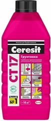 Ceresit СТ-17 грунтовка глубокого проникновения Церезит