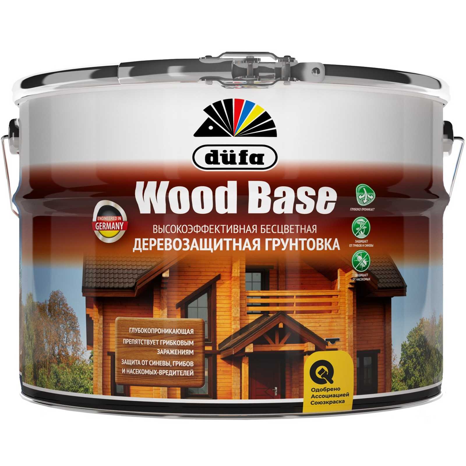 Грунт Dufa WOOD BASE с биоцидом, бесцветный
