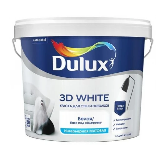 Dulux 3D White краска для стен и потолков, белая, матовая база BW, 5 л