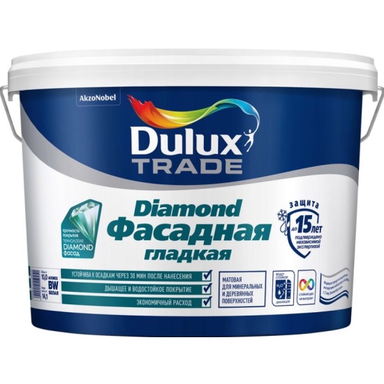 Dulux краска фасадная, гладкая база BW