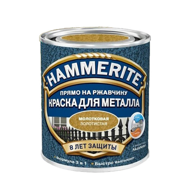 Hammerite, Прямо на Ржавчину краска для металла 3 в 1, молотковая золотистая, 2 л