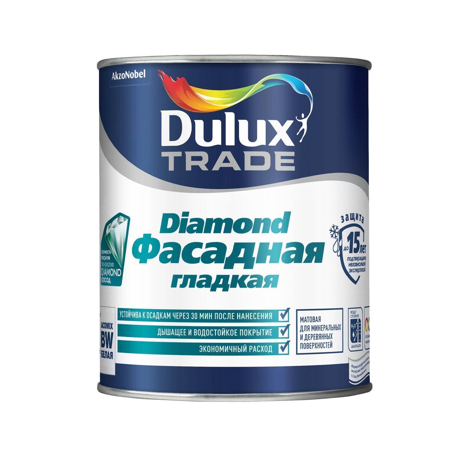 Dulux Trade Diamond краска фасадная, гладкая база BW, 1 л