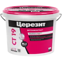 Ceresit СТ-19 бетоноконтакт Церезит, 15 кг