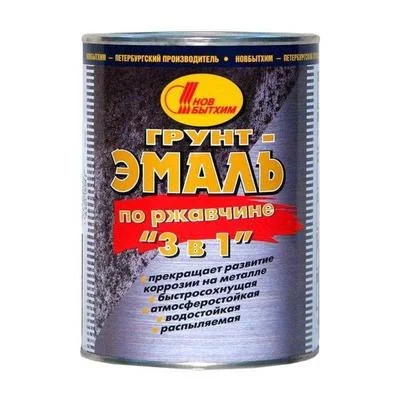 Грунт эмаль по ржавчине 3 в1  Новбытхим, белый, 1 л