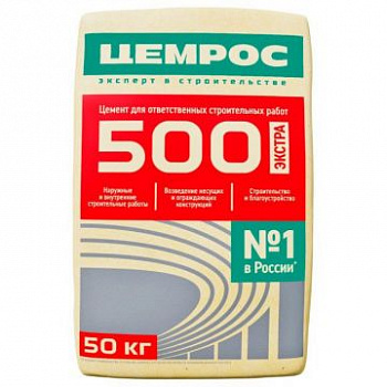 Портландцемент Цемрос M500, ЦЕМ II А-Ш 42.5 Н, 50 кг